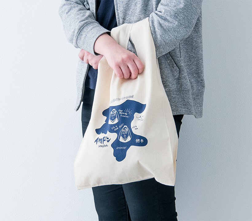 イカドングッズ